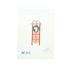 Sled with Candle — Anne Fisher Needlepoint