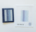 Herringbone Passport Cover Blue