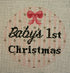 Baby's 1st Christmas