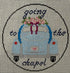 Going to the Chapel Car