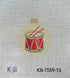 Advent Ornament Drums