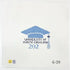 Graduation Cap UNC