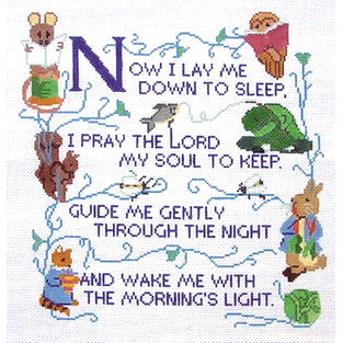 Now I Lay me Down to Sleep