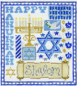 Hanukkah Sampler