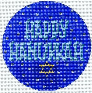 Hanukkah Ornament